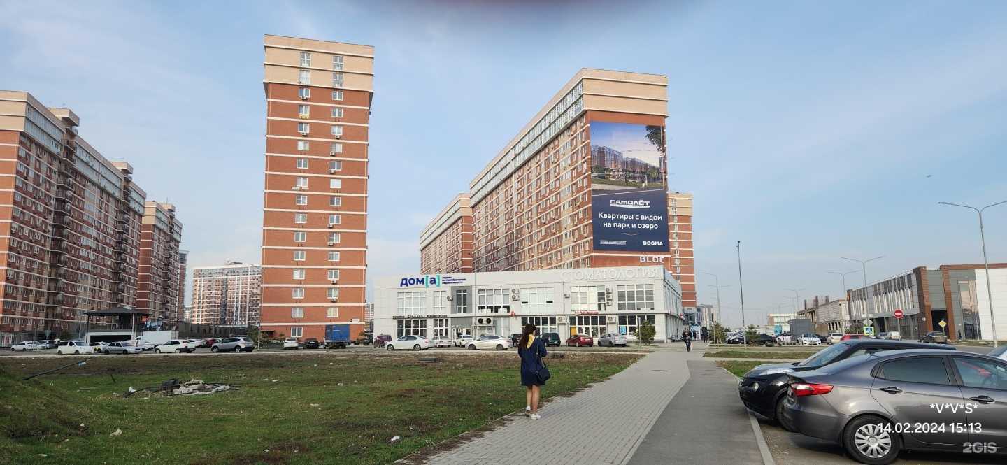 Отзывы на компанию ProМебель Кухни в г. Краснодар c фото