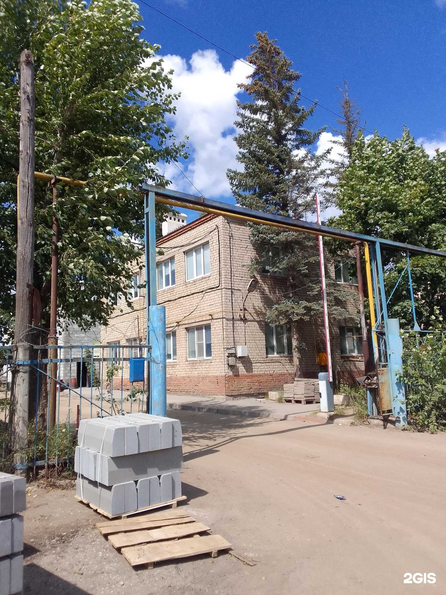 Отзывы на компанию Эко город в Владимире c фото