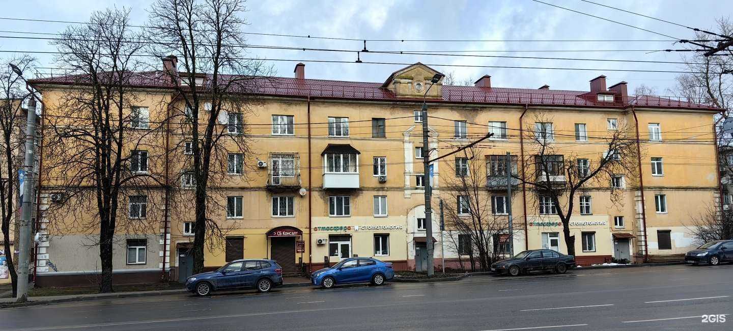 Отзывы на компанию Атмосфера в Смоленске c фото - фотография 2 из 2