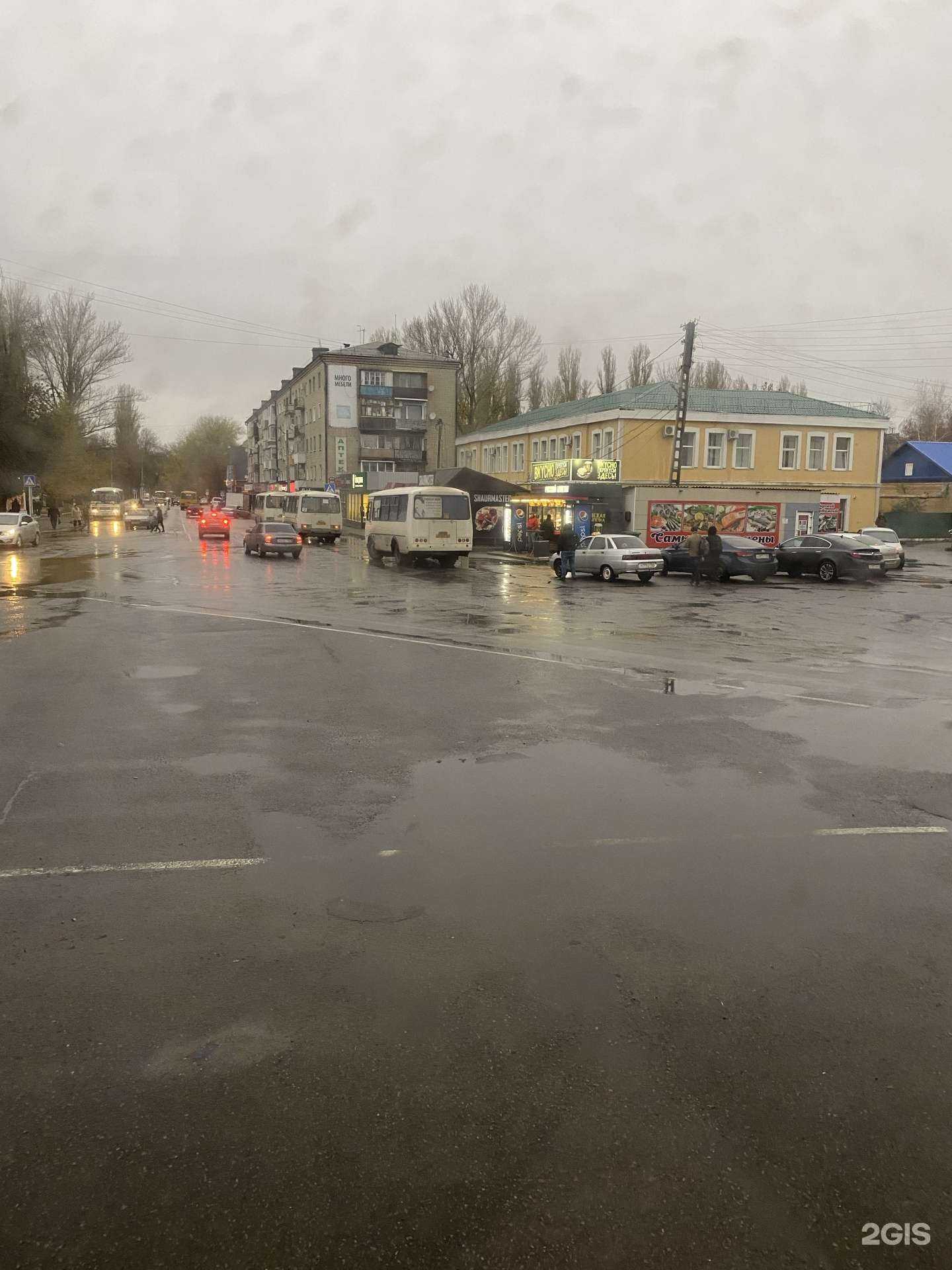 Отзывы на компанию Апрель в г. Балашов c фото