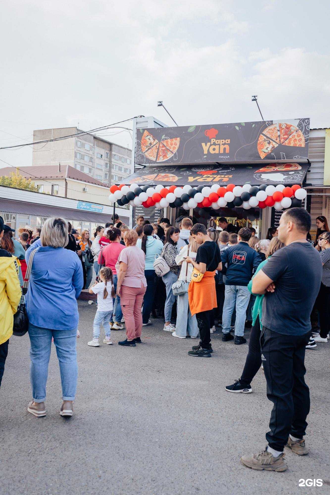 Отзывы на компанию Магазин цветов в Бийске c фото - фотография 2 из 2