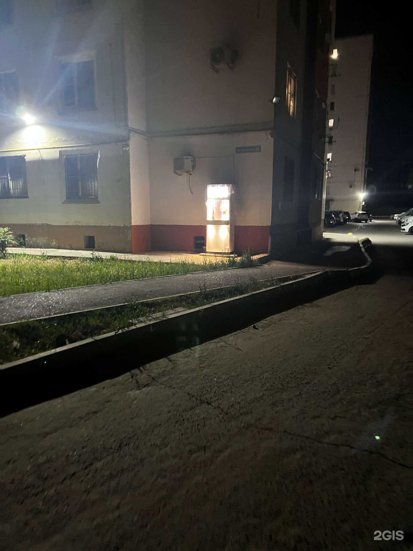 Отзывы на компанию Живая вода в Каспийске c фото