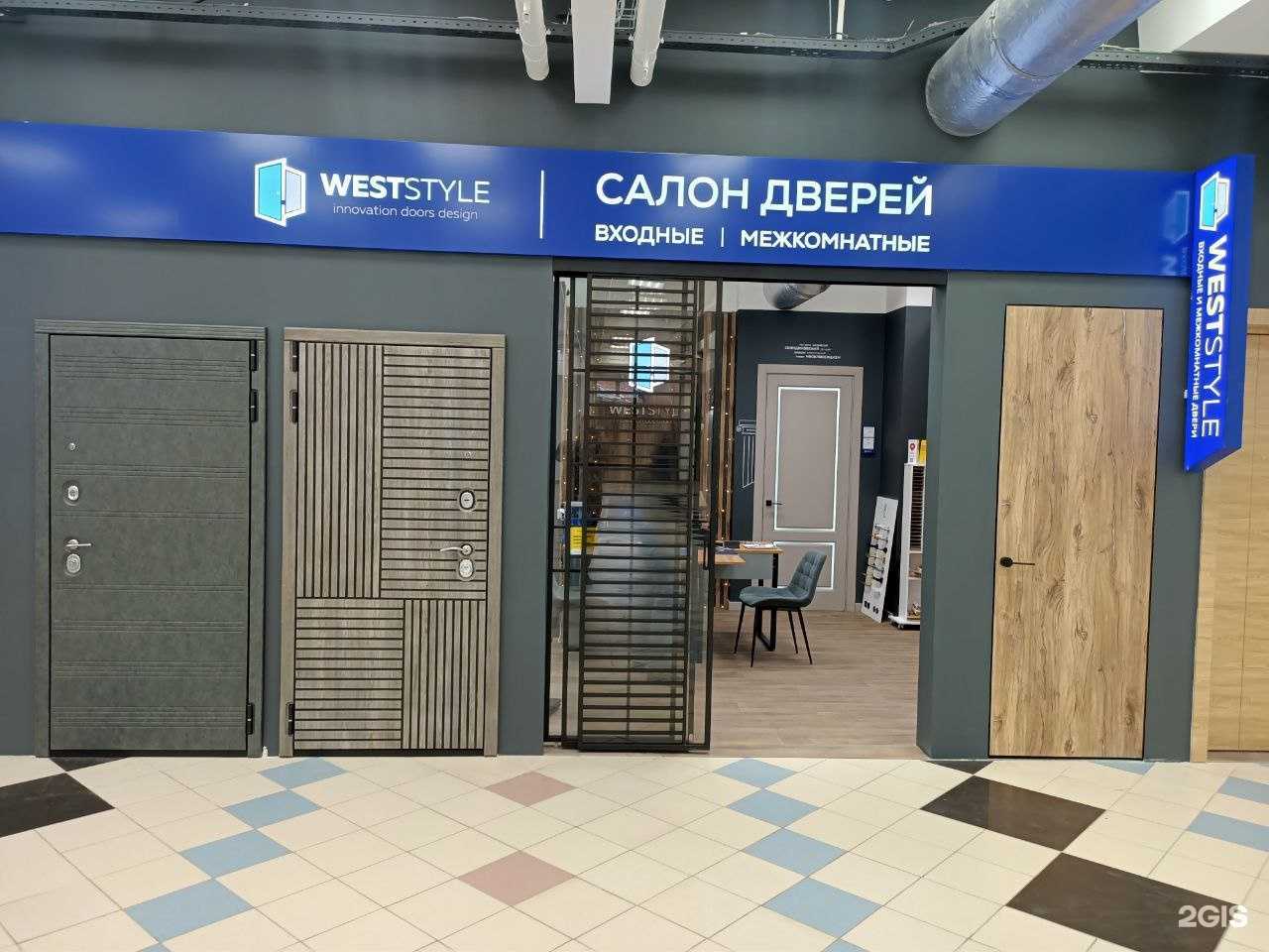 Отзывы на компанию Weststyle в Чебоксарах c фото