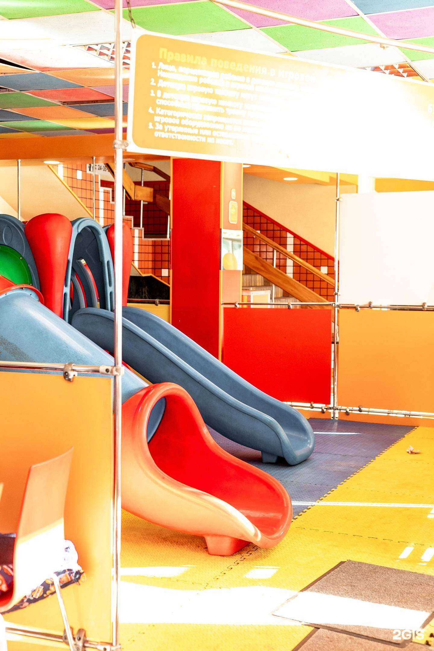 Отзывы на компанию Золотая птичка в г. Хабаровск c фото