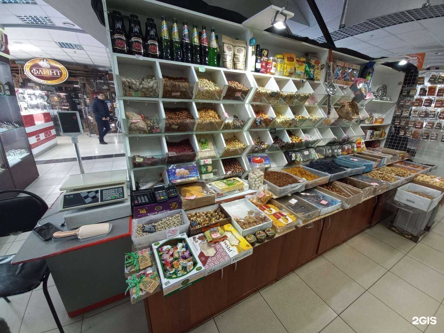 Отзывы на компанию NutFruit в г. Тольятти c фото