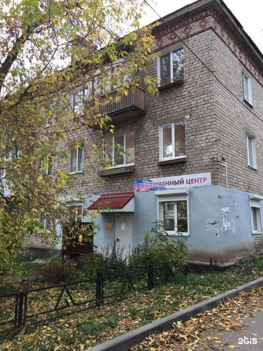 Отзывы на компанию Пункт продажи и пополнения транспортных карт и льготных проездных документов в Перми c фото