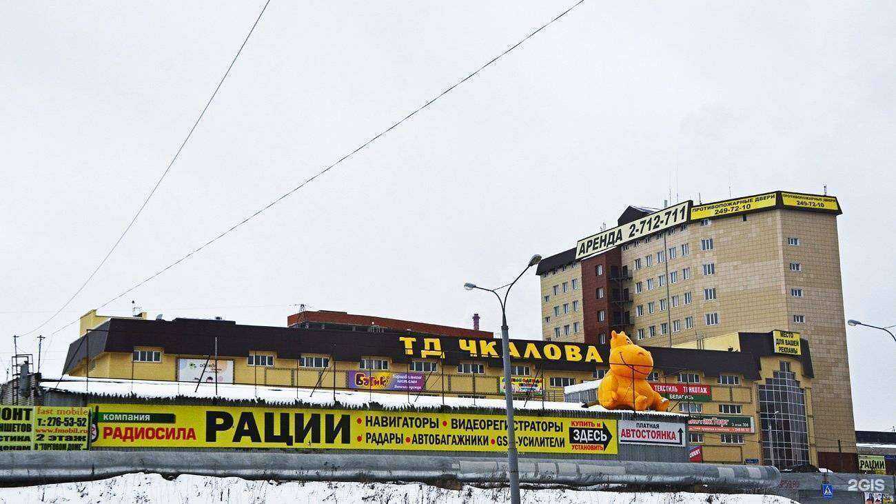 Отзывы на компанию УралИнтерьер в Перми c фото