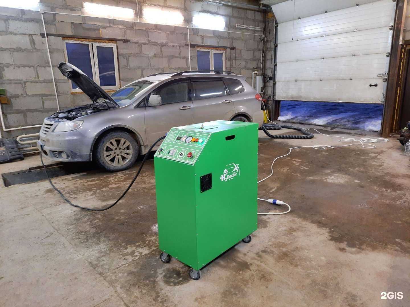 Отзывы на компанию Pit-stop в г. Новосибирск c фото