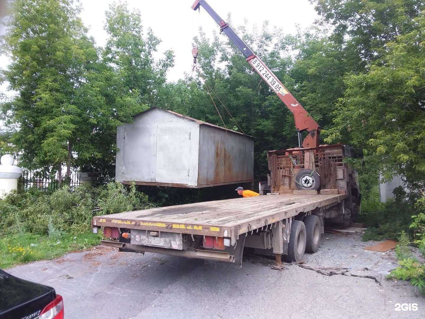 Отзывы на компанию garaj96.ru в г. Екатеринбург c фото