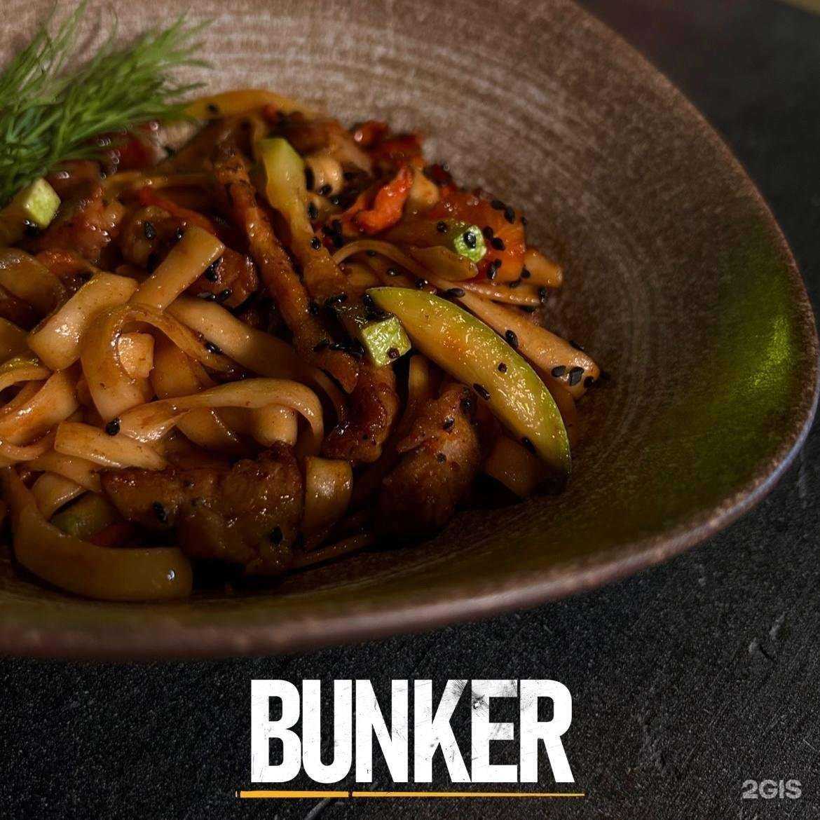 Отзывы на компанию Bunker в Ижевске c фото