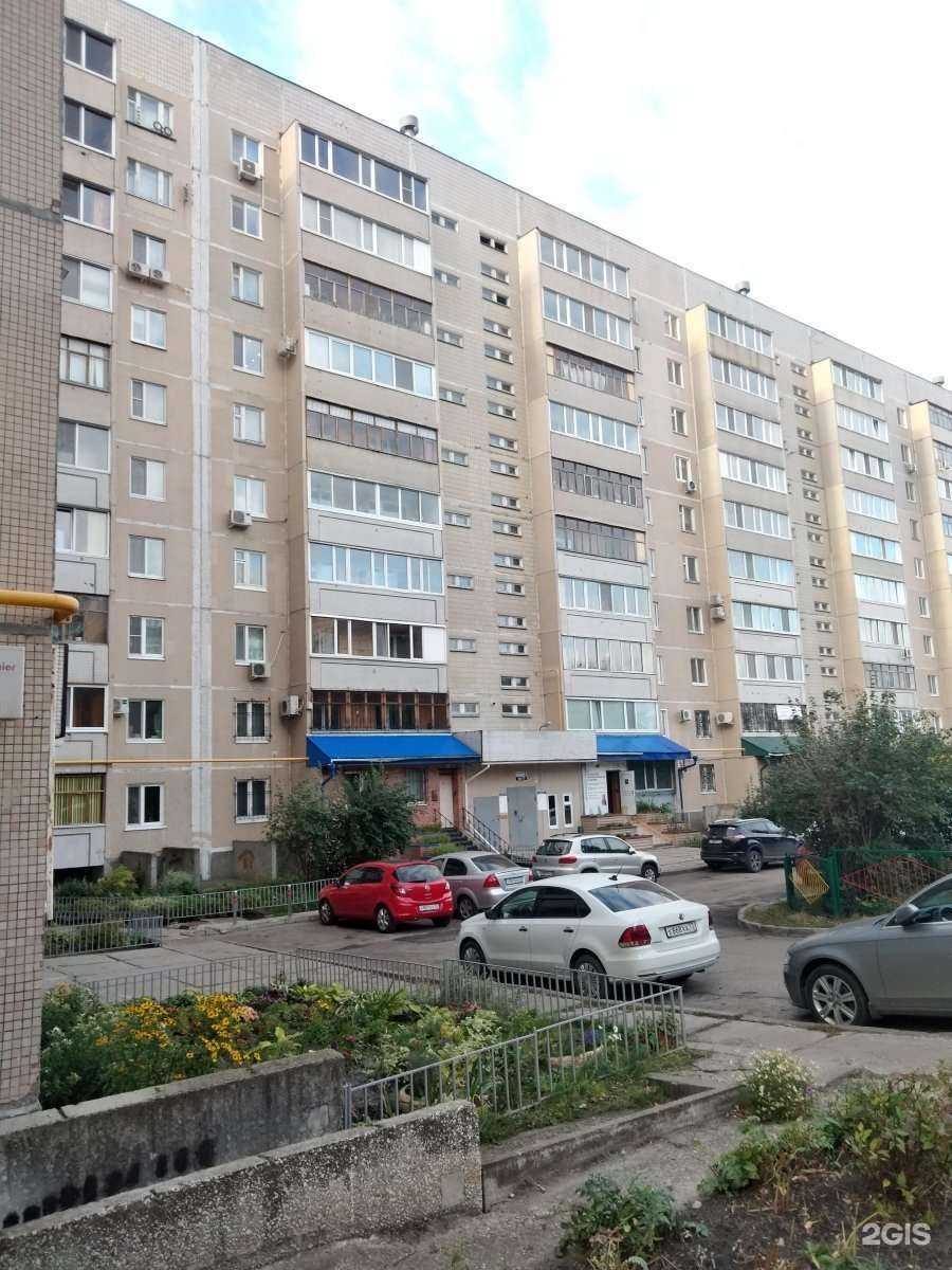 Отзывы на компанию Формат в Ульяновске c фото