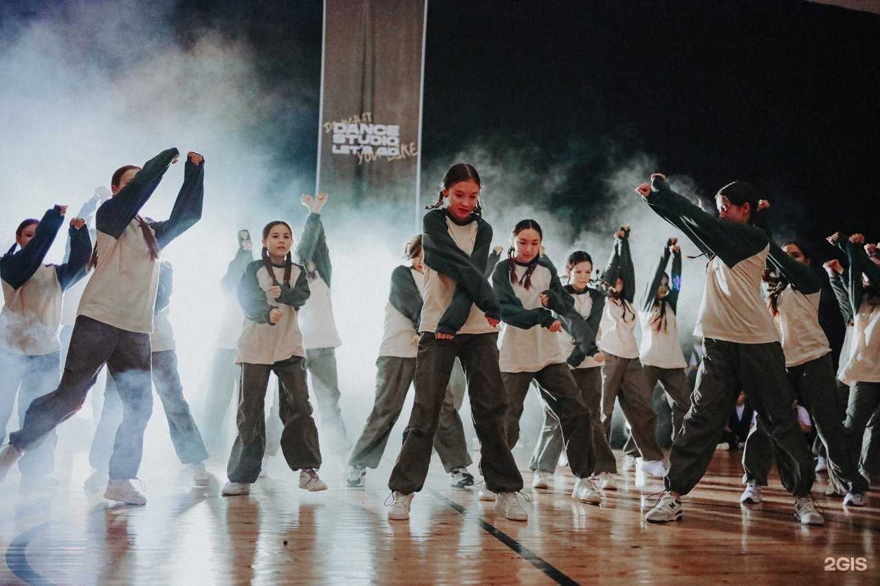 Отзывы на компанию Let`s Go в г. Чебоксары c фото