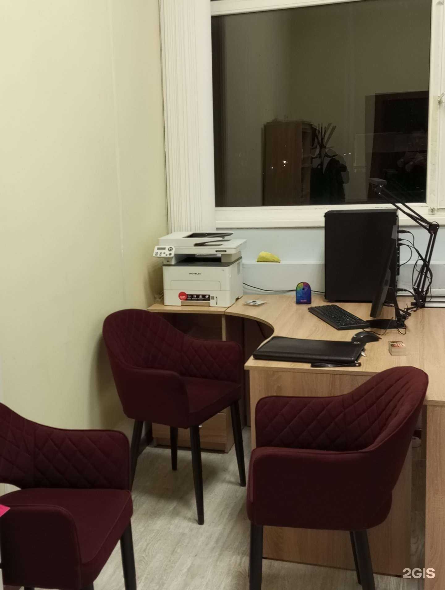 Отзывы на компанию Кабинет юриста в г. Псков c фото