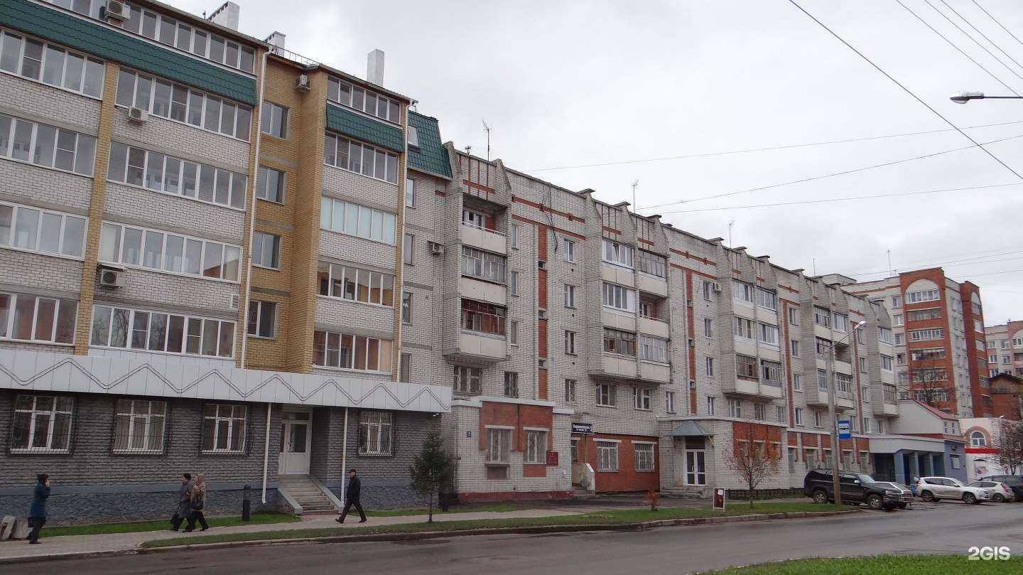 Отзывы на компанию Ук недвижимость в Йошкар-Оле c фото - фотография 2 из 2