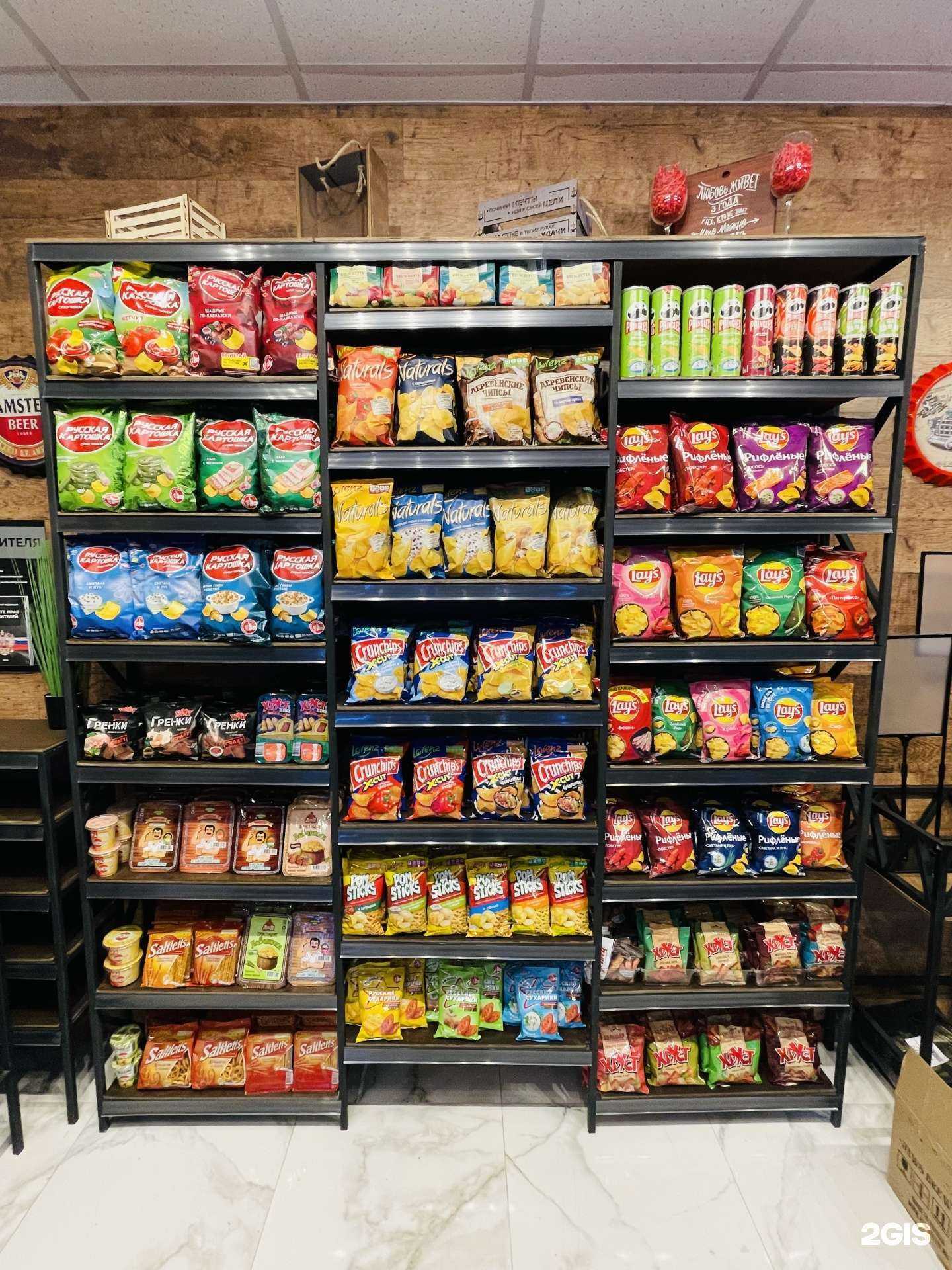 Отзывы на компанию Краны Premium в г. Краснодар c фото