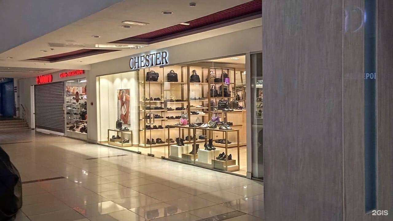 Отзывы на компанию Chester в Челябинске c фото