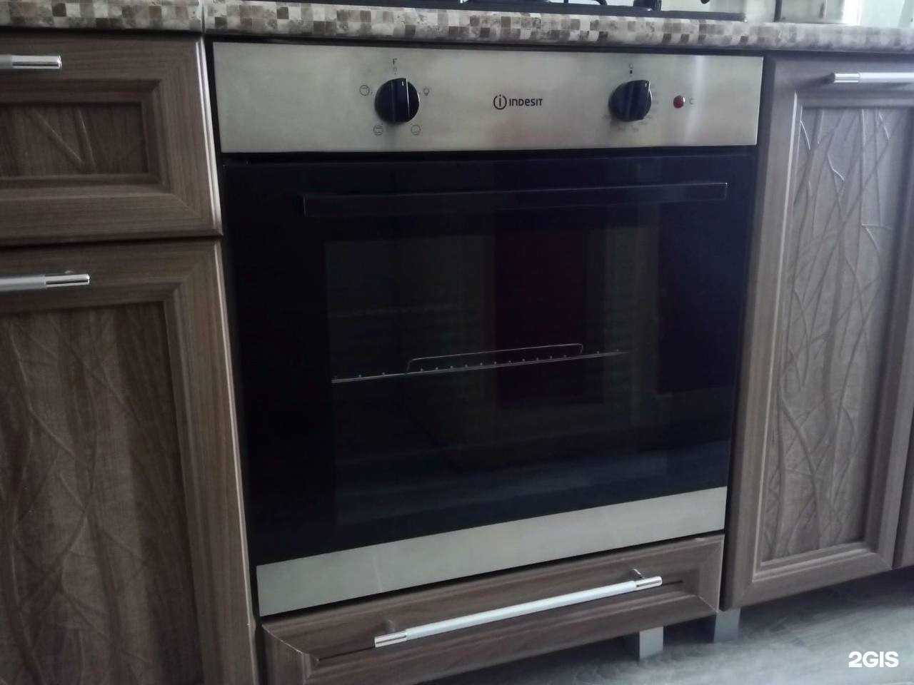 Отзывы на компанию Сервис на Дому в Тюмени c фото