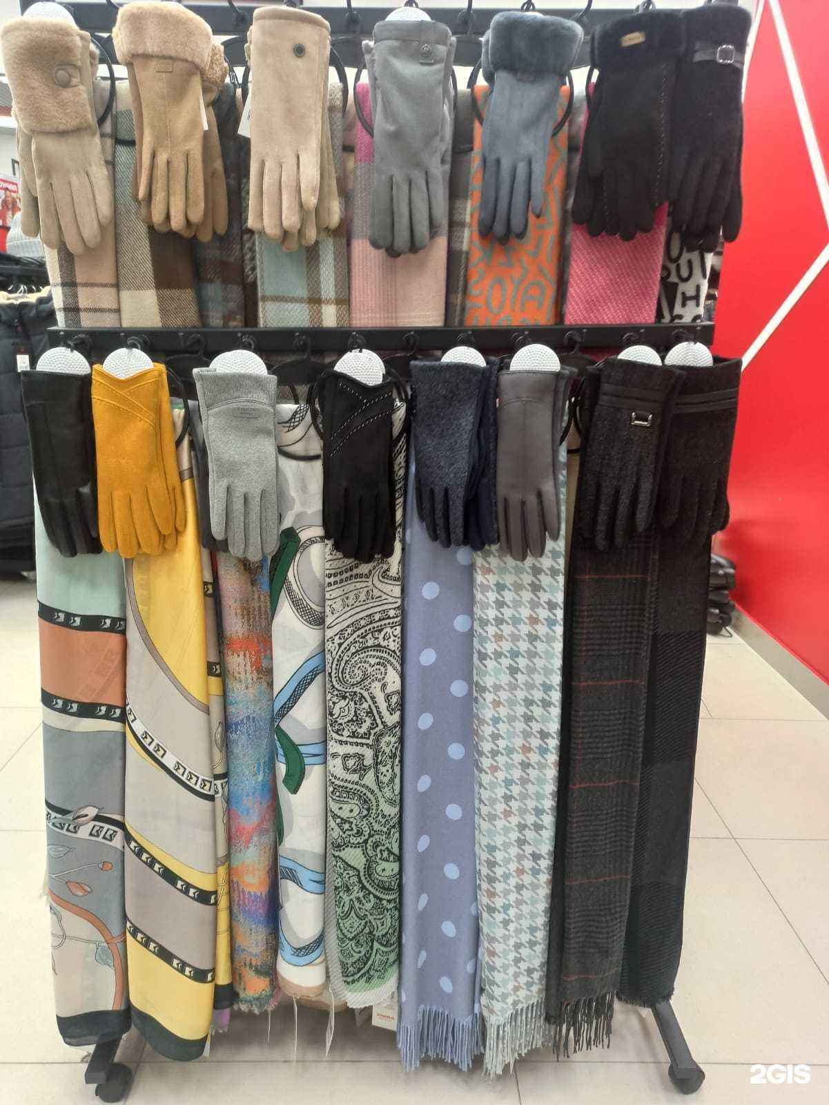 Отзывы на компанию O`hara в Самаре c фото