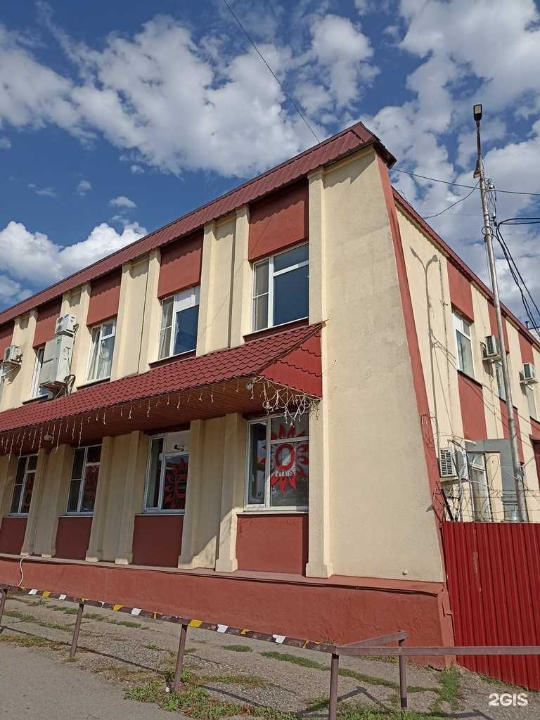 Отзывы на компанию Квазар в Пятигорске c фото - фотография 2 из 2