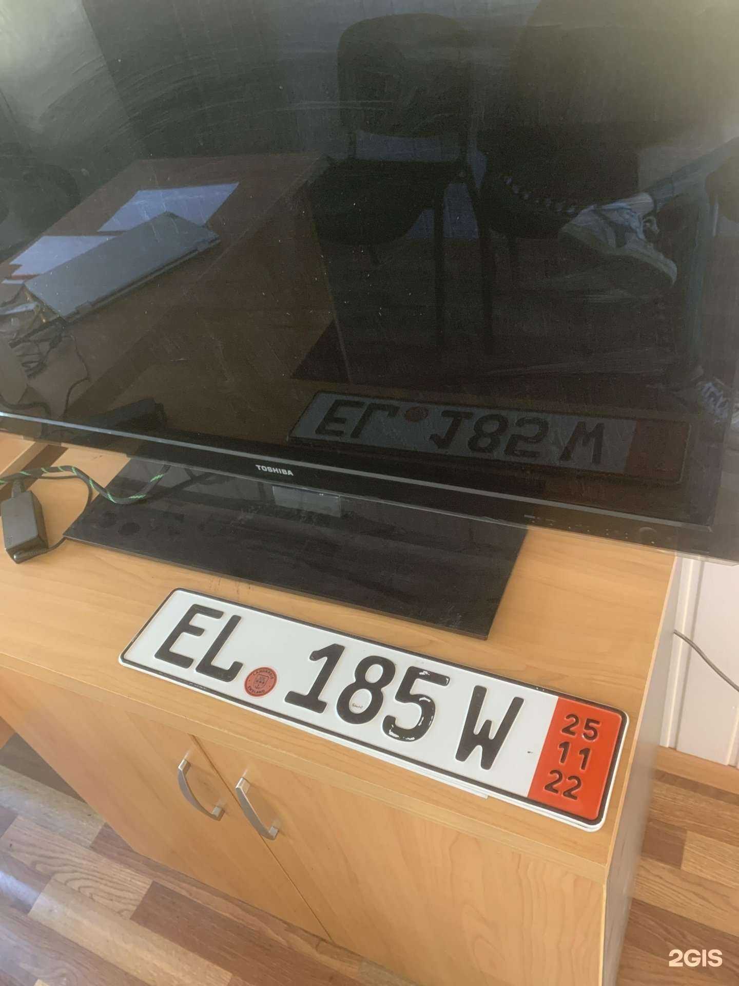 Отзывы на компанию PepperMotors в Самаре c фото