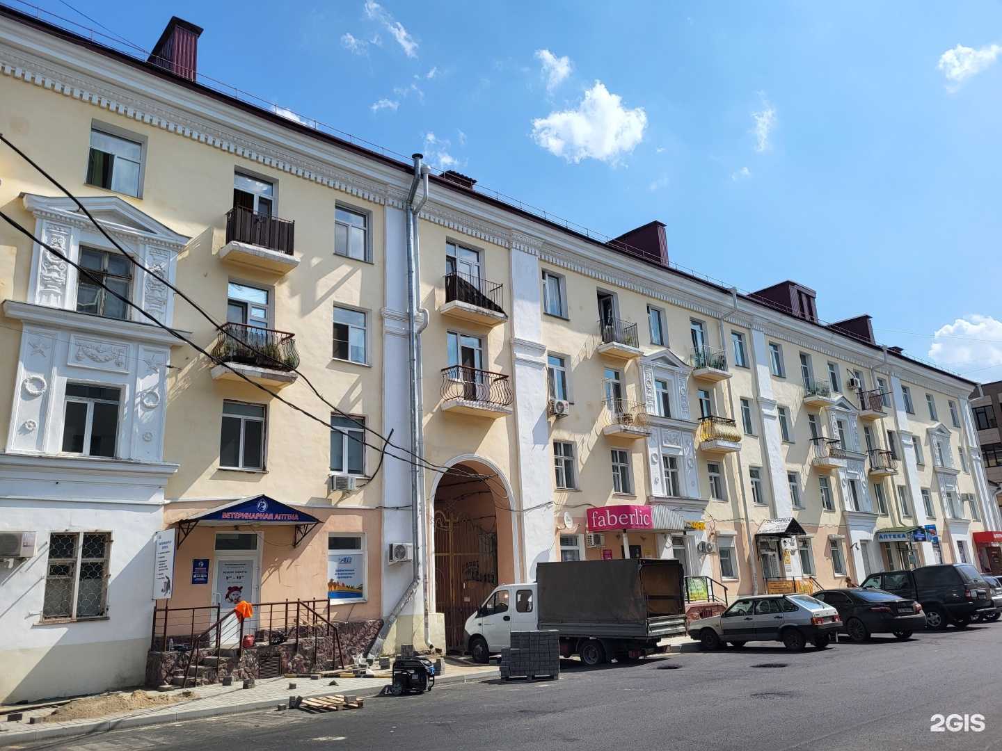 Отзывы на компанию Ветеринарная аптека в Омске c фото - фотография 2 из 2