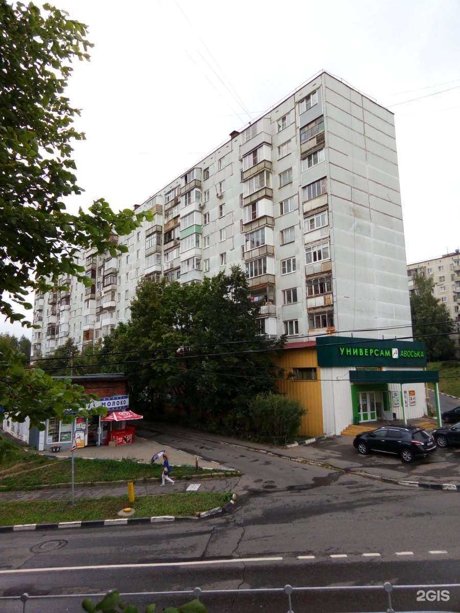 Отзывы на компанию Салон оптики в г. Дзержинский c фото