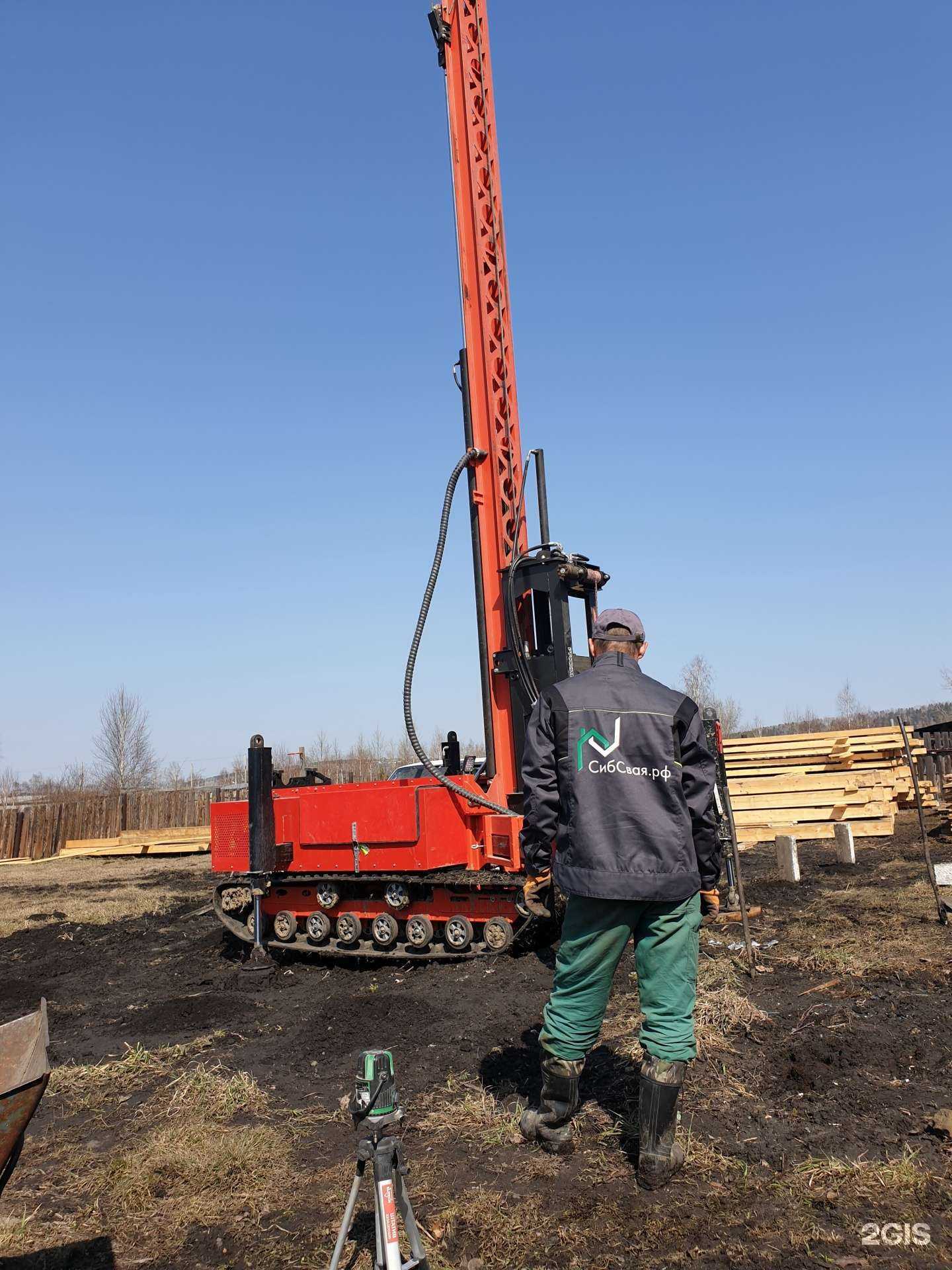 Отзывы на компанию СибСвая в г. Иркутск c фото