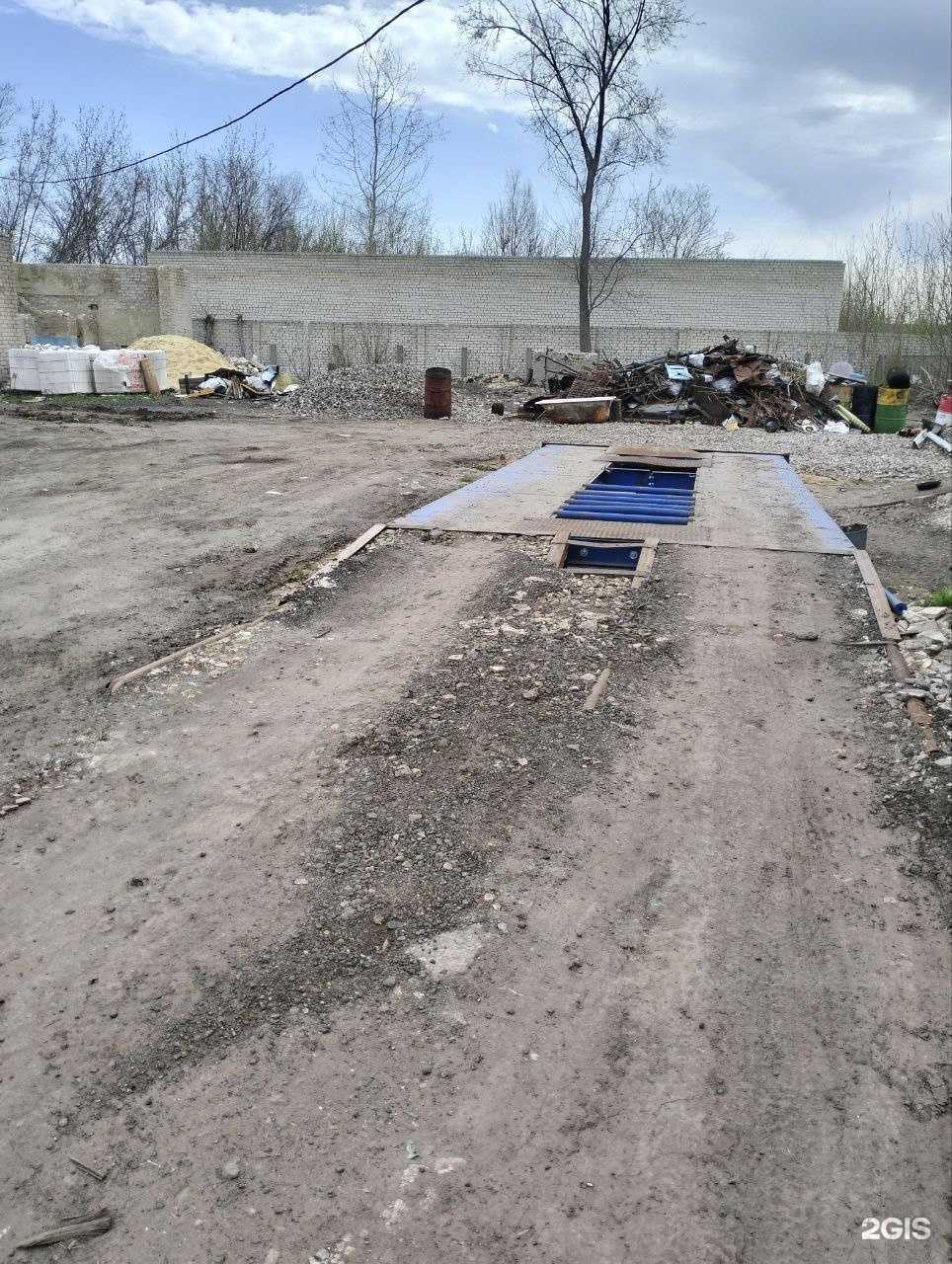 Отзывы на компанию Акрон Плюс  в Сызрани c фото