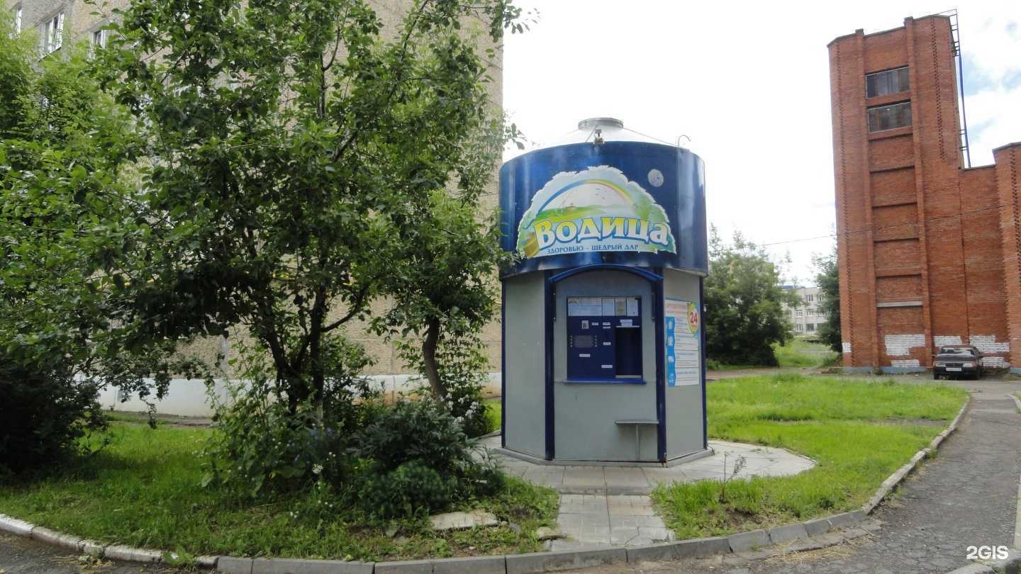 Отзывы на компанию Водица в Ижевске c фото