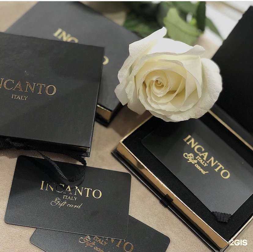 Отзывы на компанию Incanto в Екатеринбурге c фото