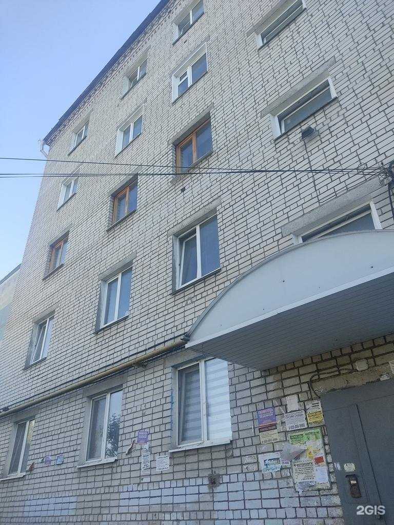 Отзывы на компанию Ковры-НН в Боре c фото - фотография 2 из 2