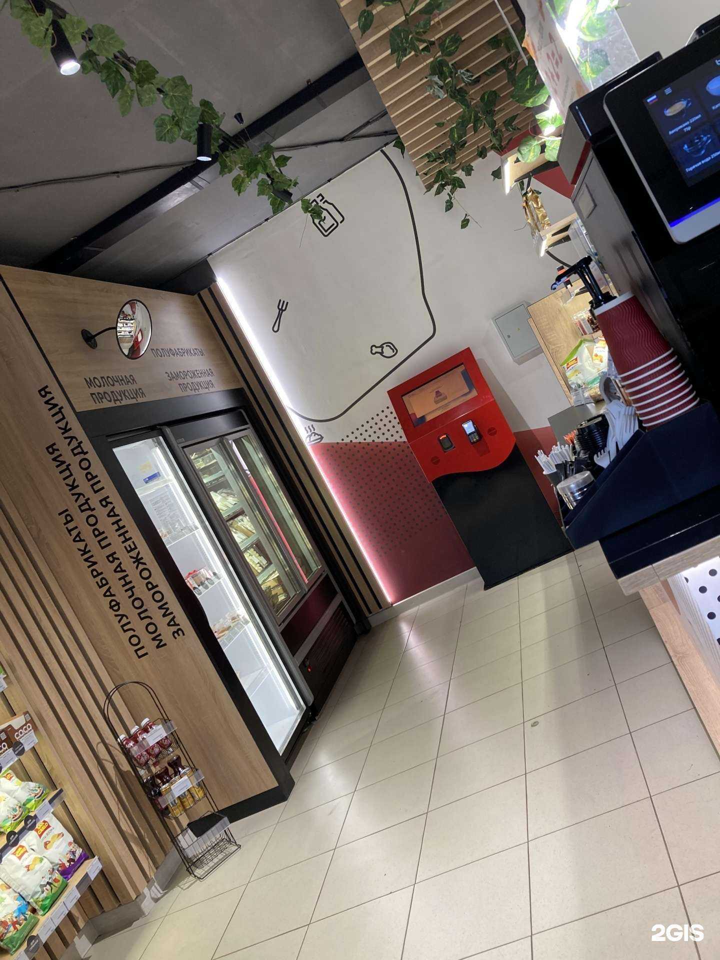 Отзывы на компанию Своя тарелка в Самаре c фото