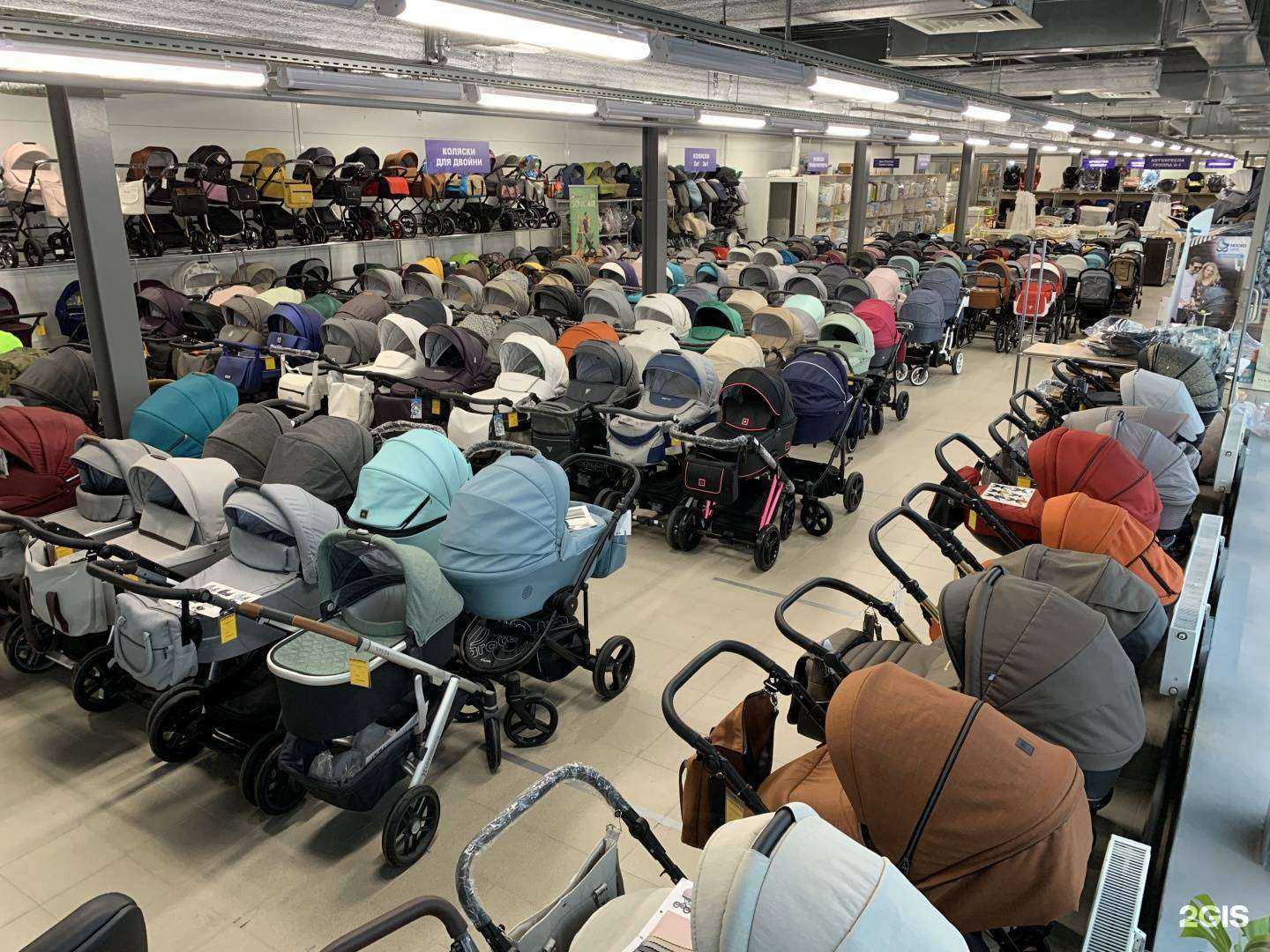 Отзывы на компанию Компасик в Рязани c фото