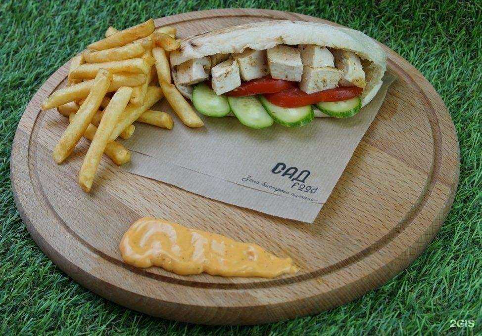 Отзывы на компанию Сад food в г. Ростов-на-Дону c фото