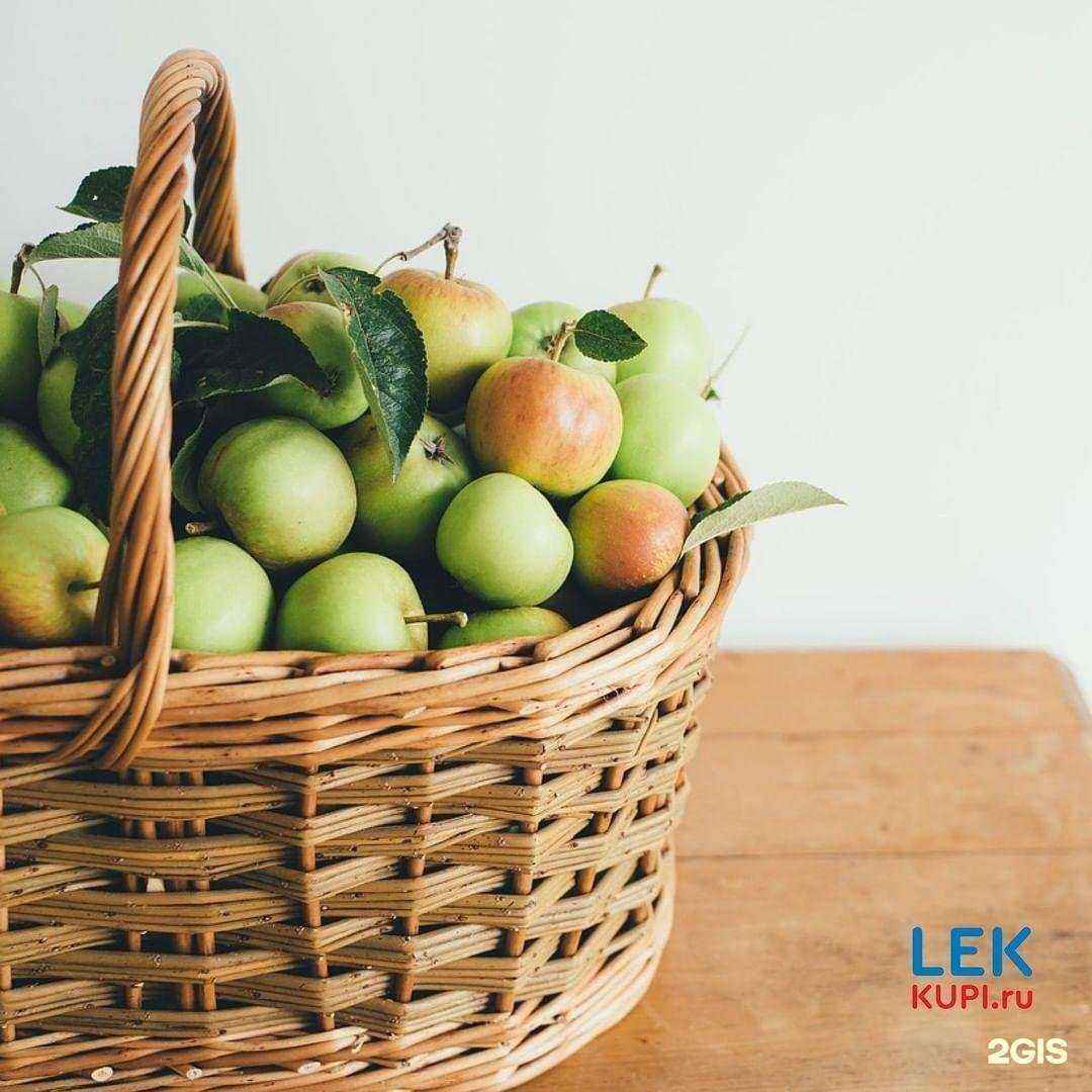 Отзывы на компанию Моя аптека  в Бердске c фото