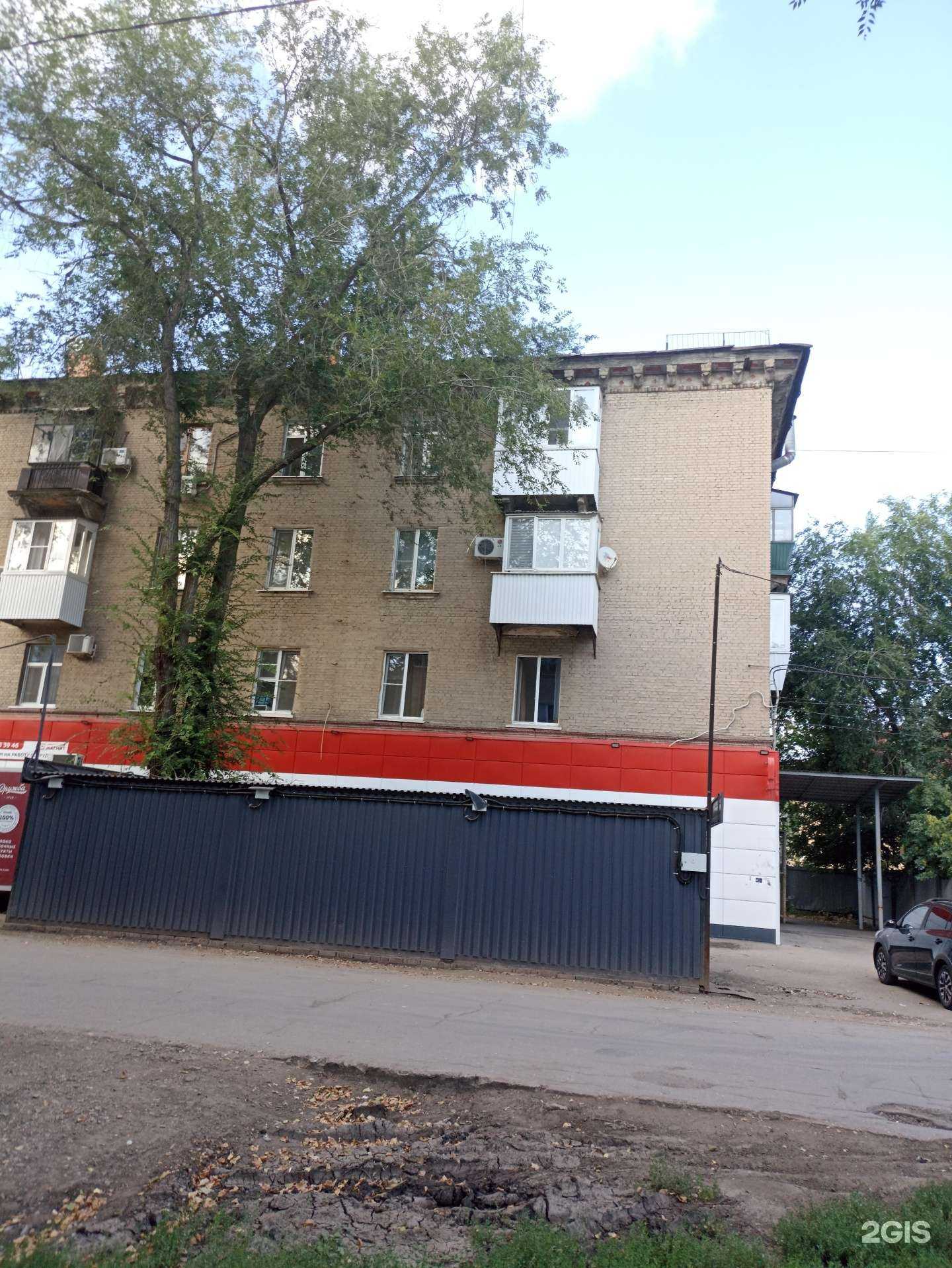 Отзывы на компанию 100 Rose  в Самаре c фото - фотография 2 из 2