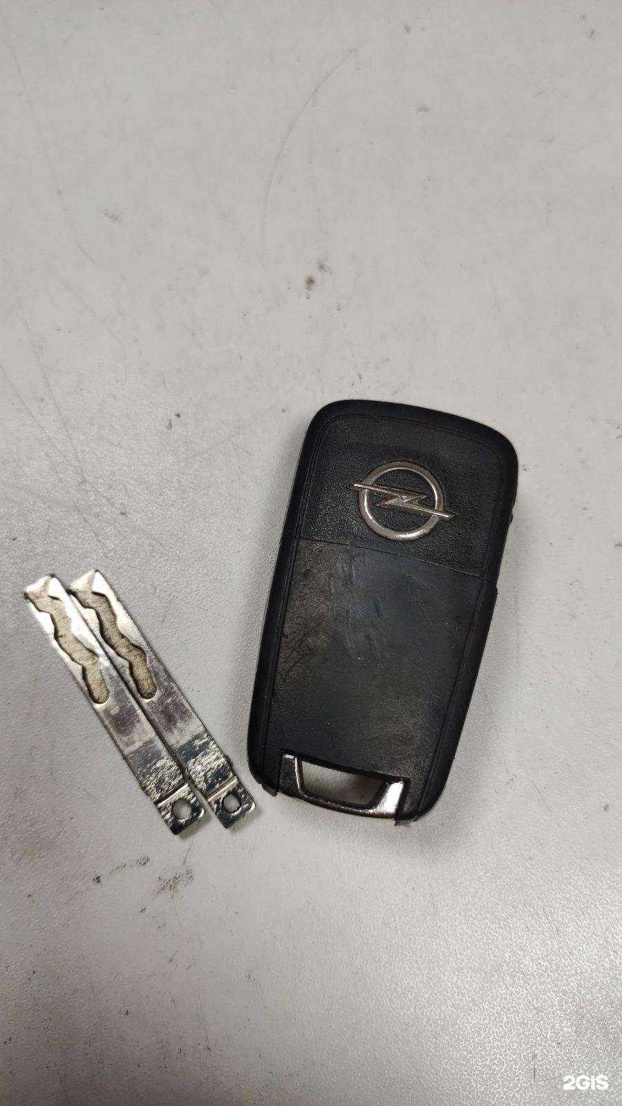 Отзывы на компанию Центроключ в Нижнем Новгороде c фото