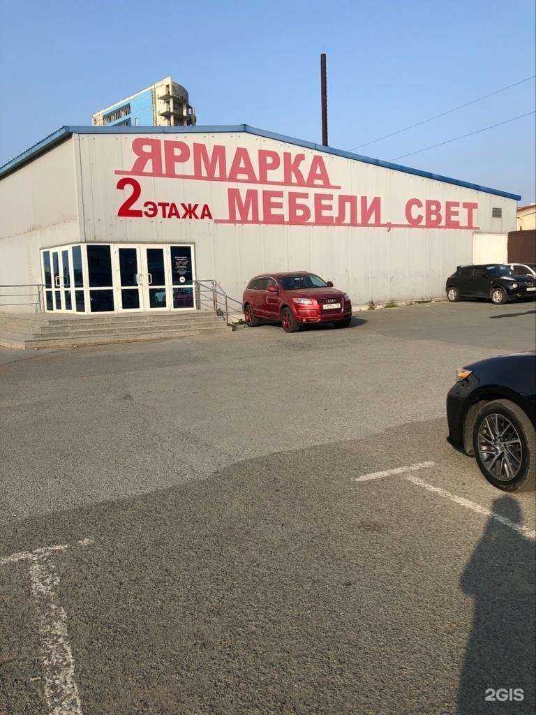 Отзывы на компанию Шатура мебель в Владивостоке c фото