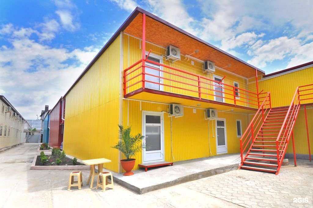 Отзывы на компанию Золотая лагуна в г. Анапа c фото