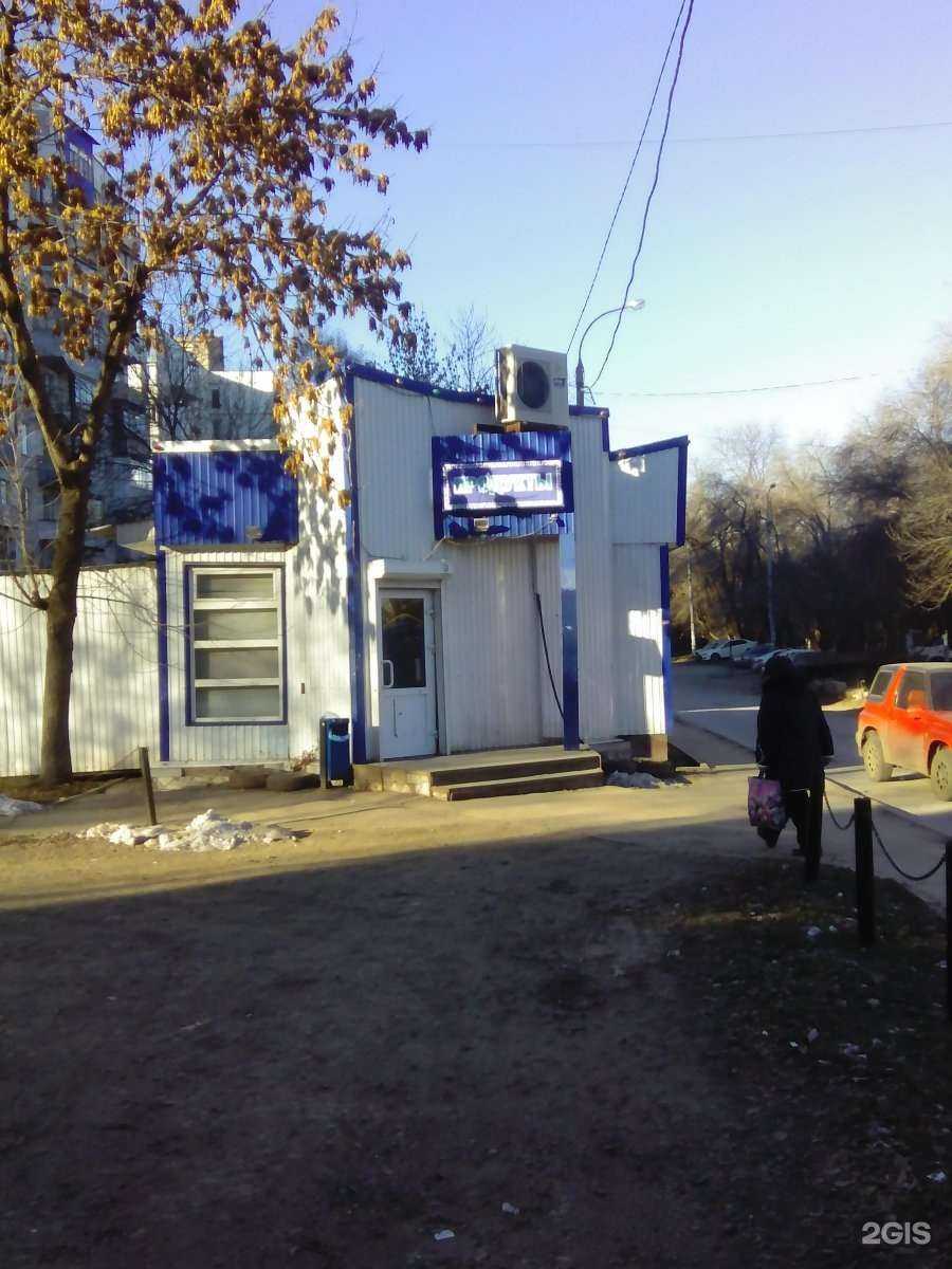 Отзывы на компанию Коллегия адвокатов в Самаре c фото - фотография 2 из 2