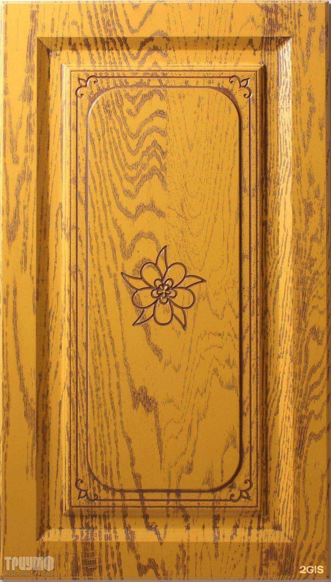 Отзывы на компанию Триумф в г. Краснодар c фото