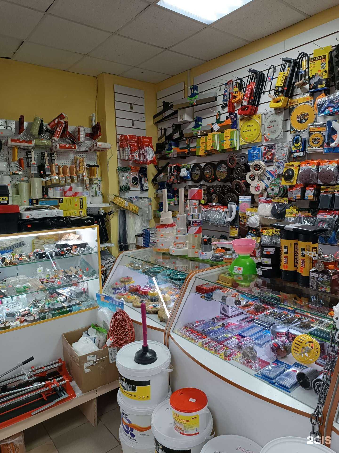 Отзывы на компанию СоюзТорг в Якутске c фото