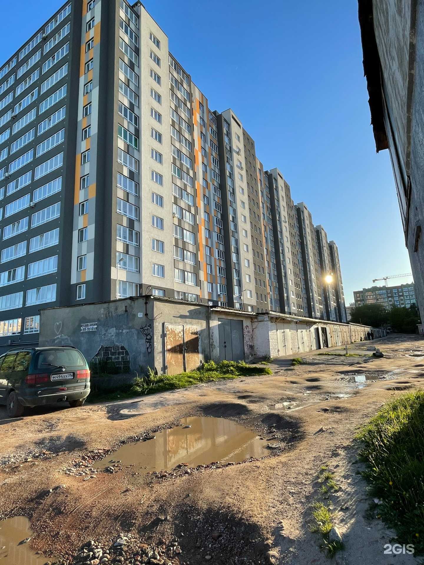 Отзывы на компанию Кодекс в Калининграде c фото - фотография 2 из 2