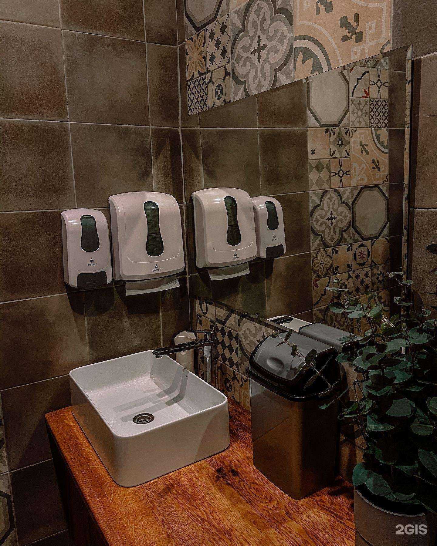 Отзывы на компанию Жан Плов Лагман в Новороссийске c фото