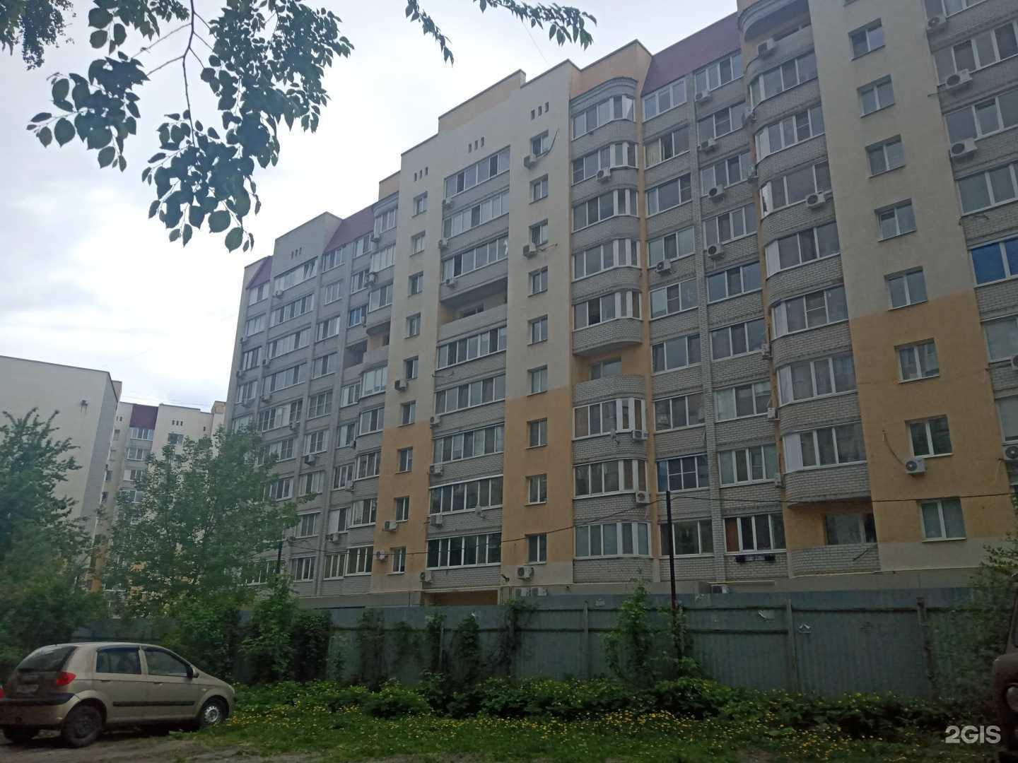 Отзывы на компанию Олимпия в Саратове c фото - фотография 2 из 2