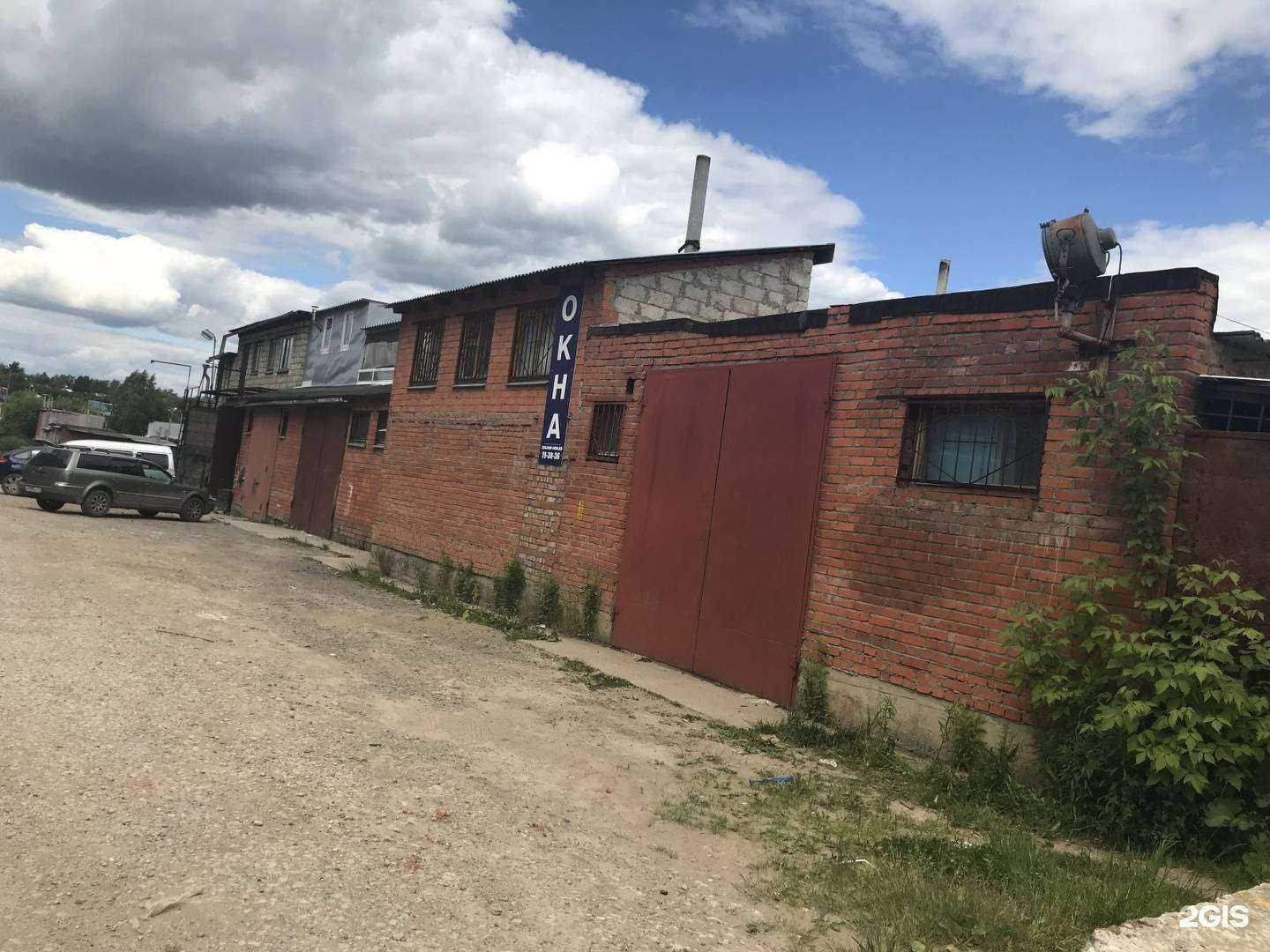 Отзывы на компанию Тульские окна в Туле c фото - фотография 2 из 2