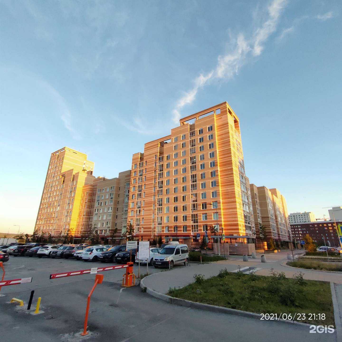 Отзывы на компанию Барвинок в Екатеринбурге c фото - фотография 2 из 2