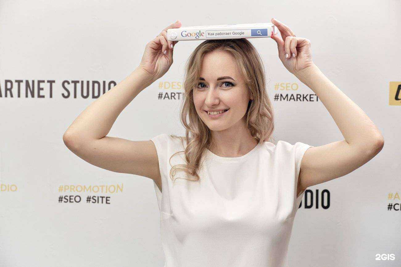 Отзывы на компанию Арт Нэт в Кирове c фото