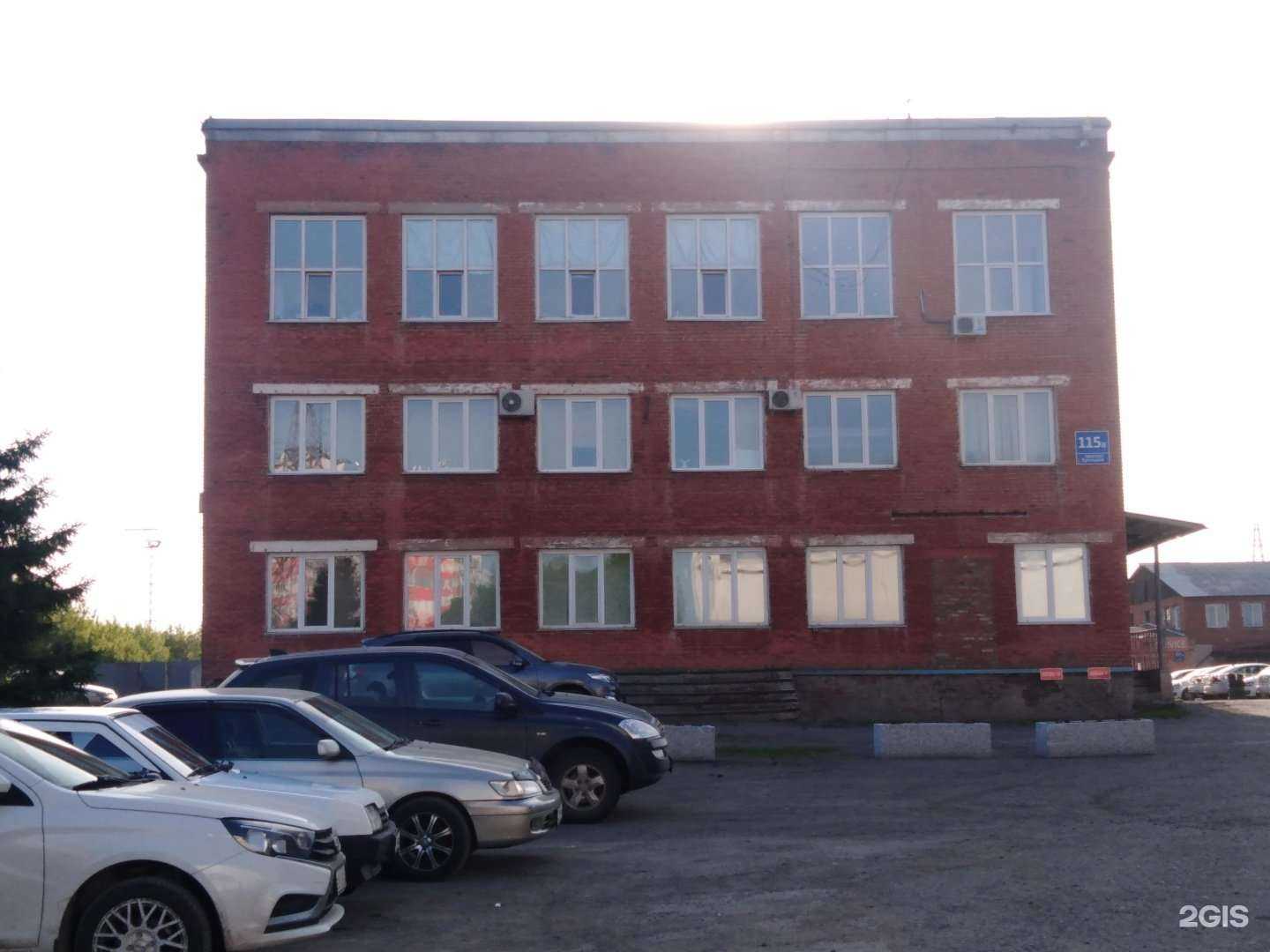 Отзывы на компанию Кемеровский Трансформаторный Завод в Кемерове c фото - фотография 2 из 2