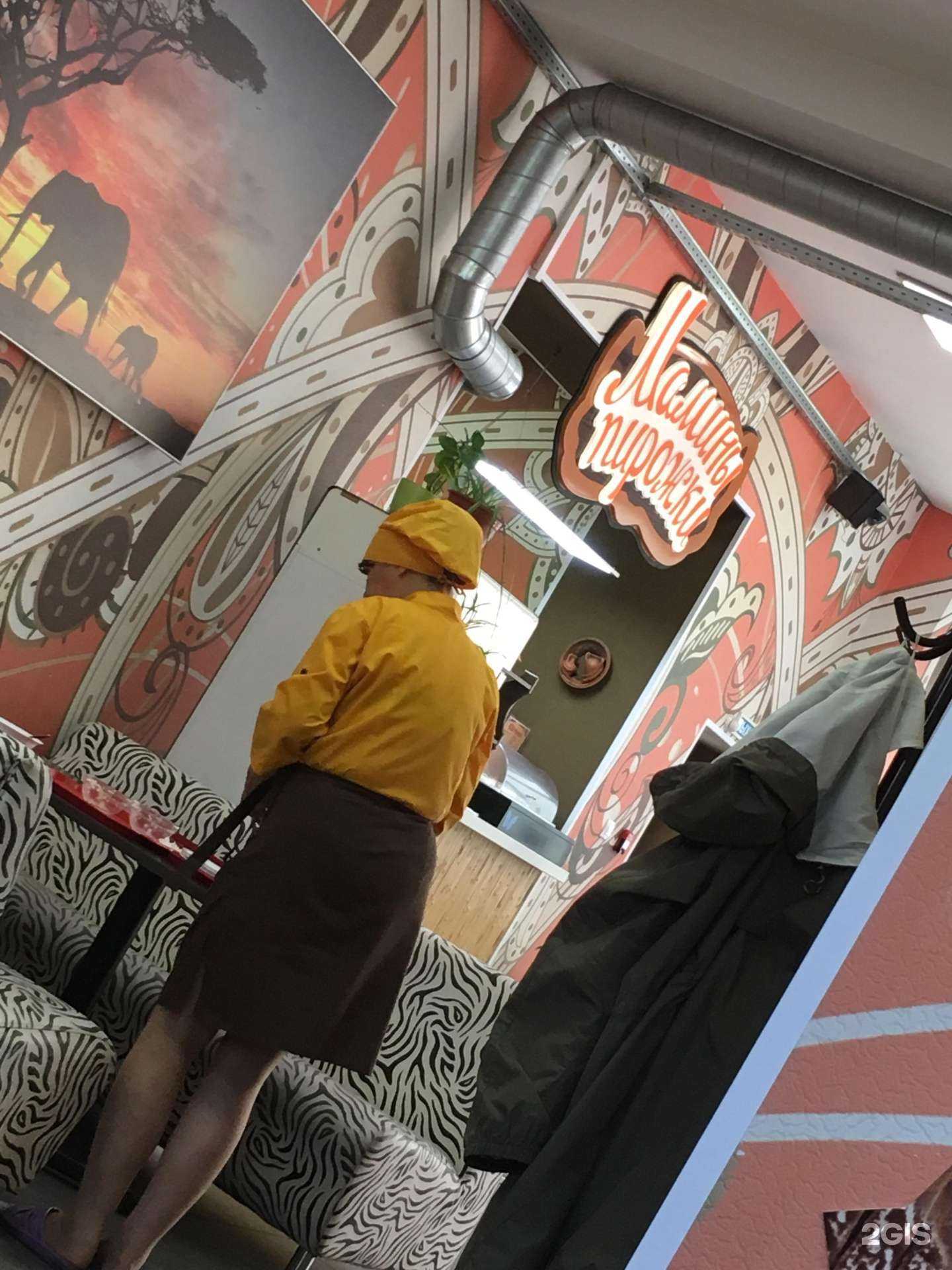 Отзывы на компанию Съем слона в Красноярске c фото